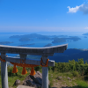 Kuratake Shrine