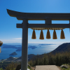 Kuratake Shrine
