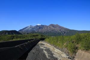 Kurokami Observation Point