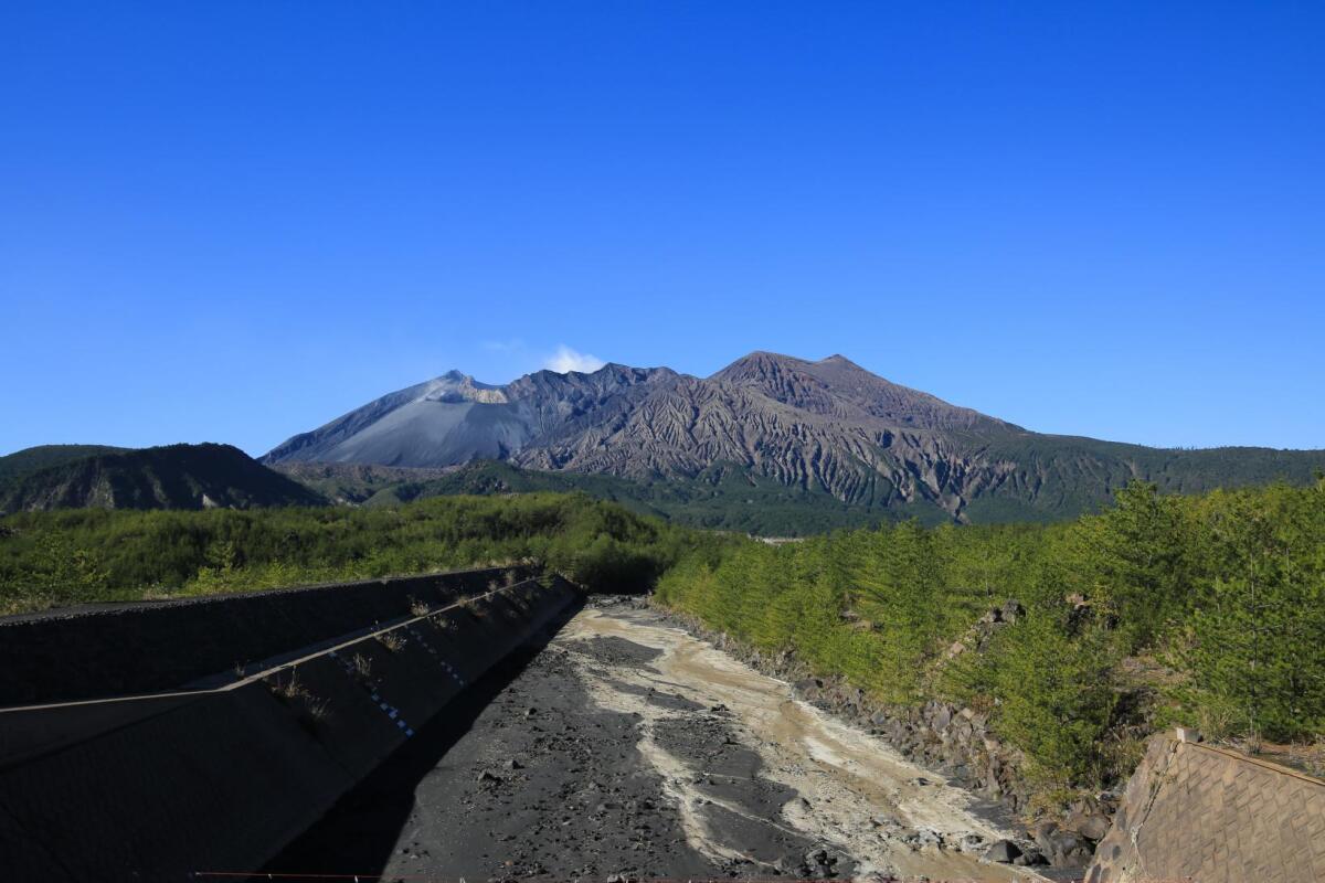 Kurokami Observation Point