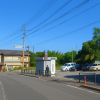 Kurokami Observation Point