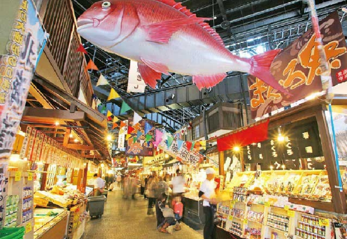 Kuroshio Market