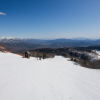 Kusatsu Ski Resort