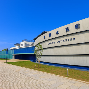 Kyoto Aquarium