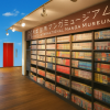 Kyoto Manga Museum
