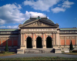 Kyoto National Museum