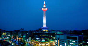 Kyoto Tower