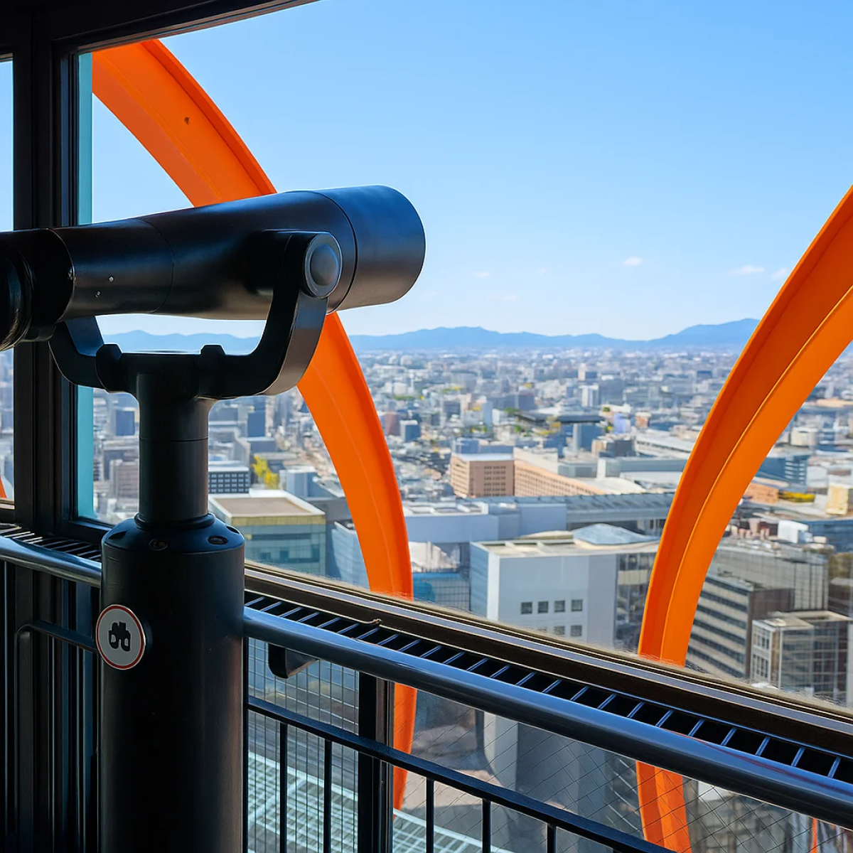 Kyoto Tower