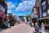 Kyu-Karuizawa