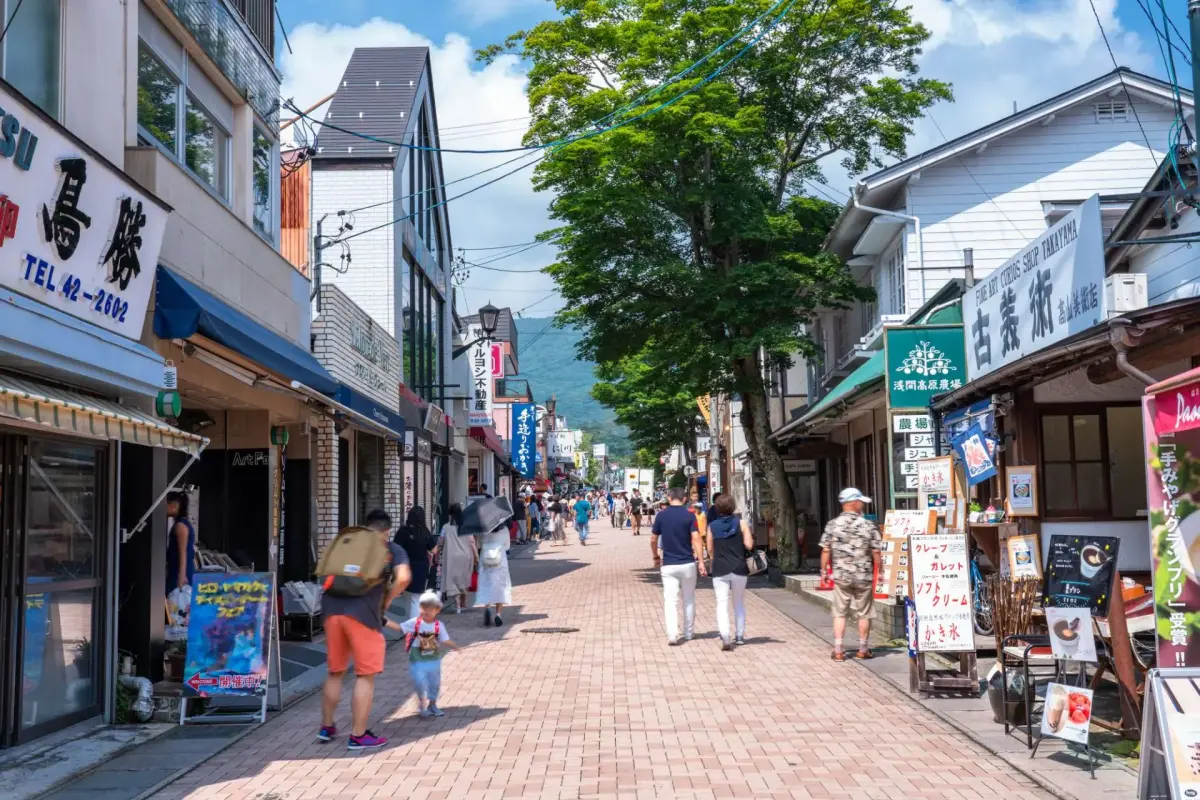 Kyu-Karuizawa