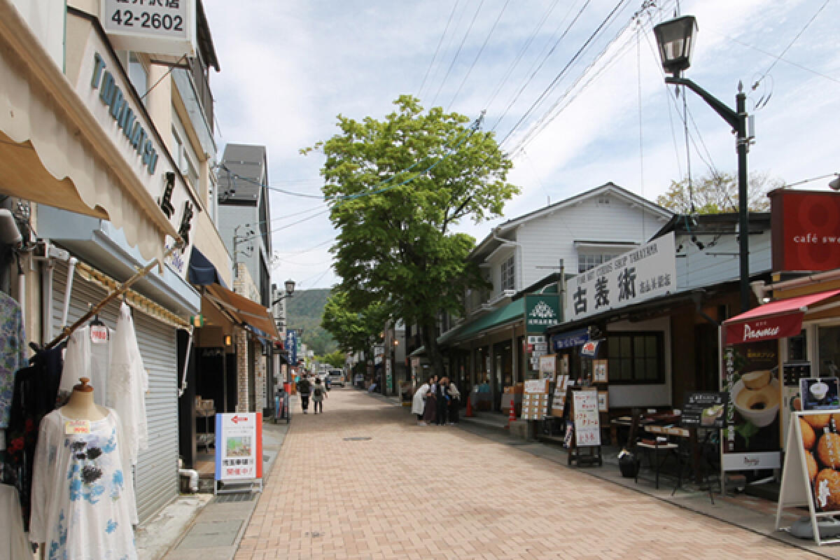 Kyu-Karuizawa