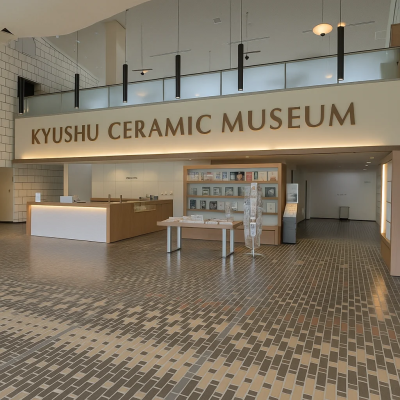 Kyushu Ceramic Museum