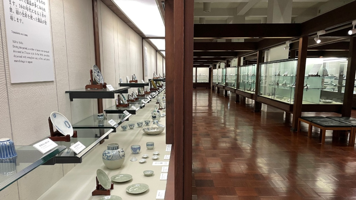 Kyushu Ceramic Museum