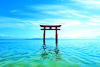 Lake Biwa
