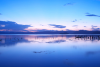 Lake Biwa