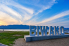 Lake Biwa