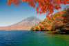 Lake Chuzenji (Chuzenjiko)