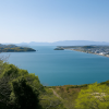 Lake Nakaumi