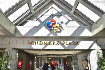 Landmark Plaza