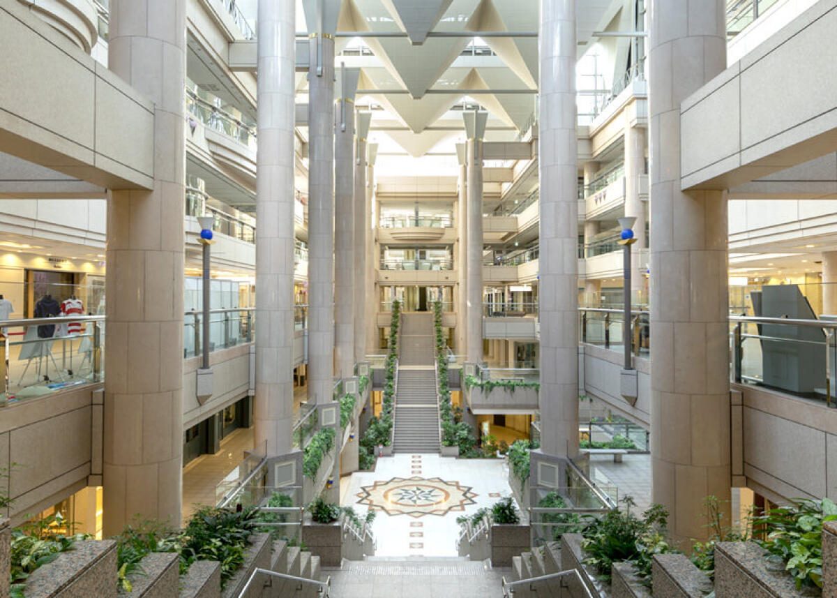 Landmark Plaza