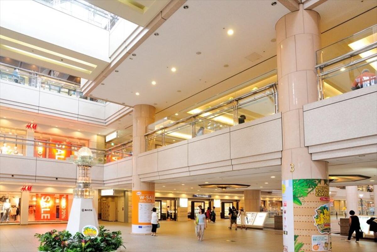Landmark Plaza