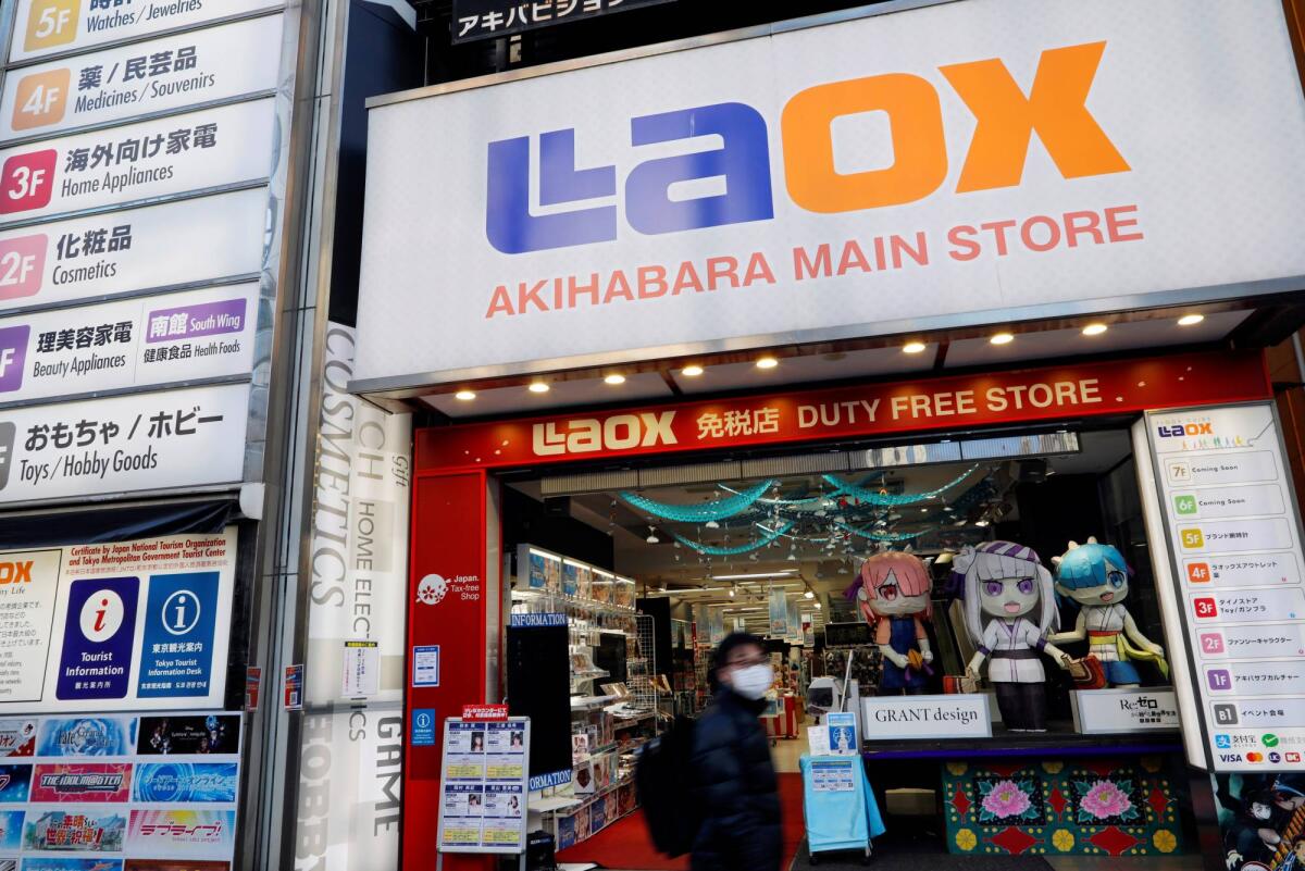 Laox Akihabara