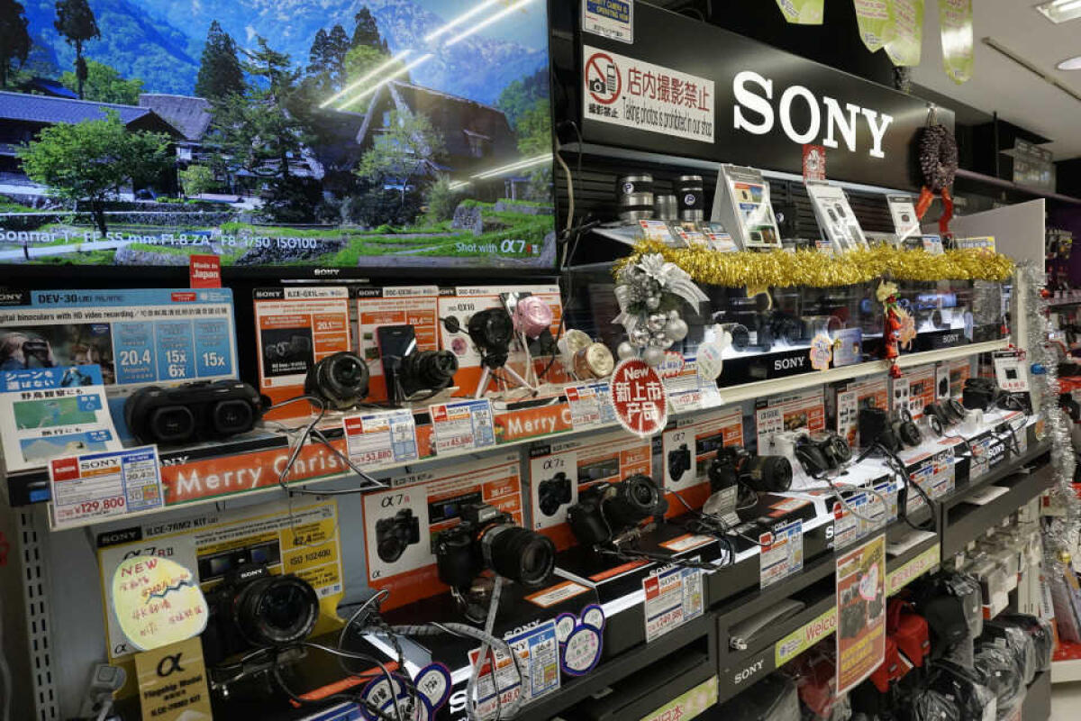 Laox Akihabara