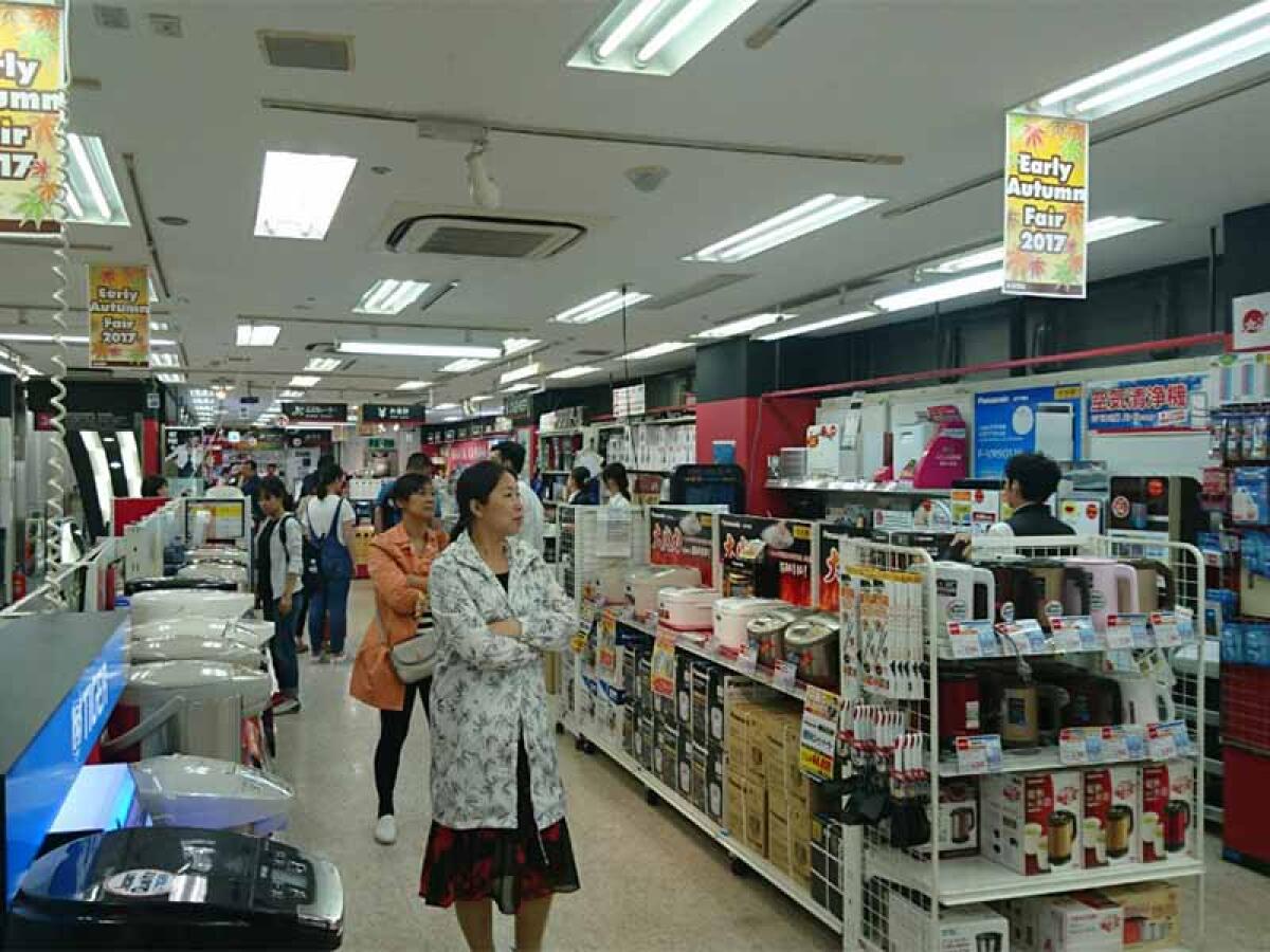Laox Akihabara