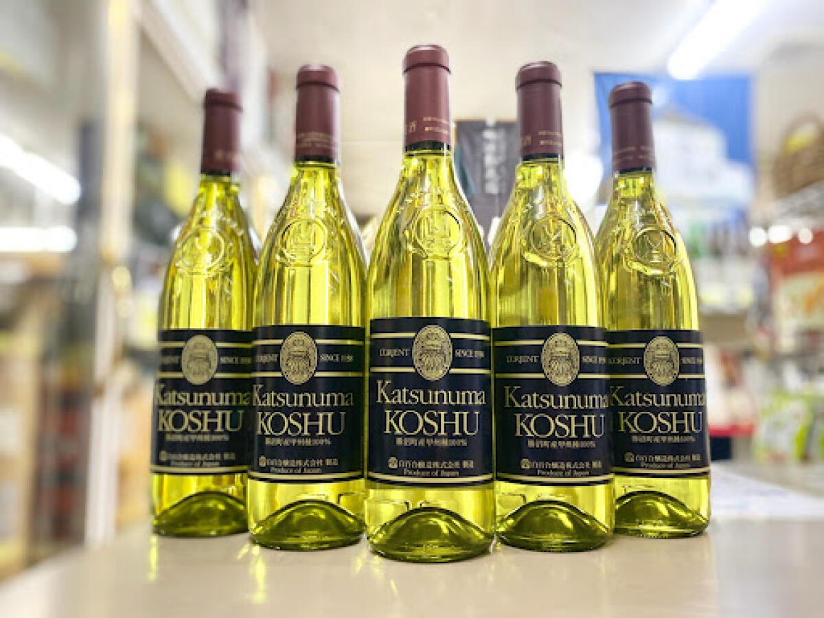 L'Orient Winery