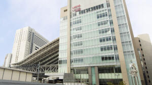 Lucua Osaka