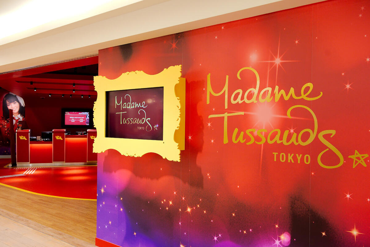 Madame Tussauds Tokyo