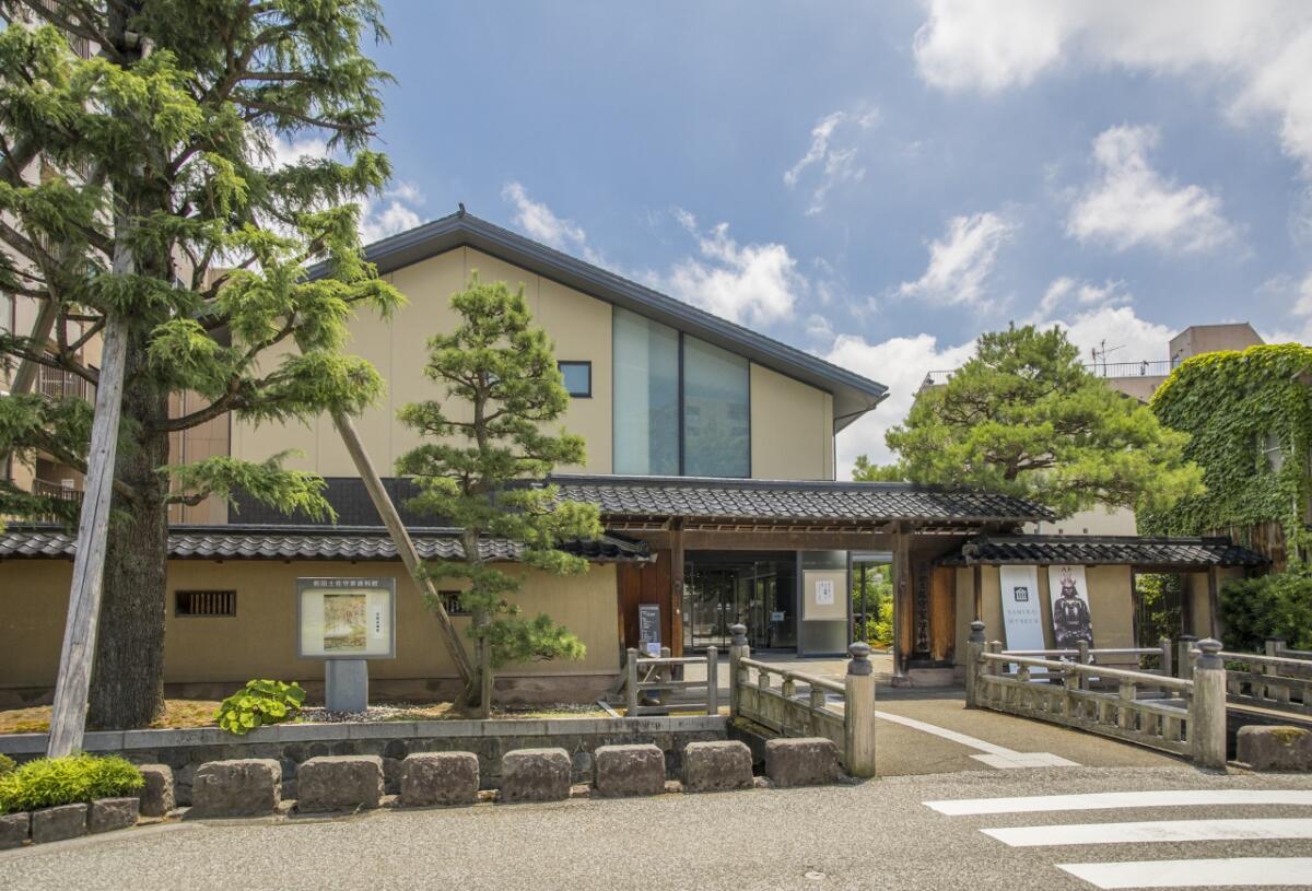 Maeda Tosanokami-ke Shiryokan