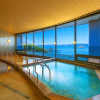 Magma Onsen