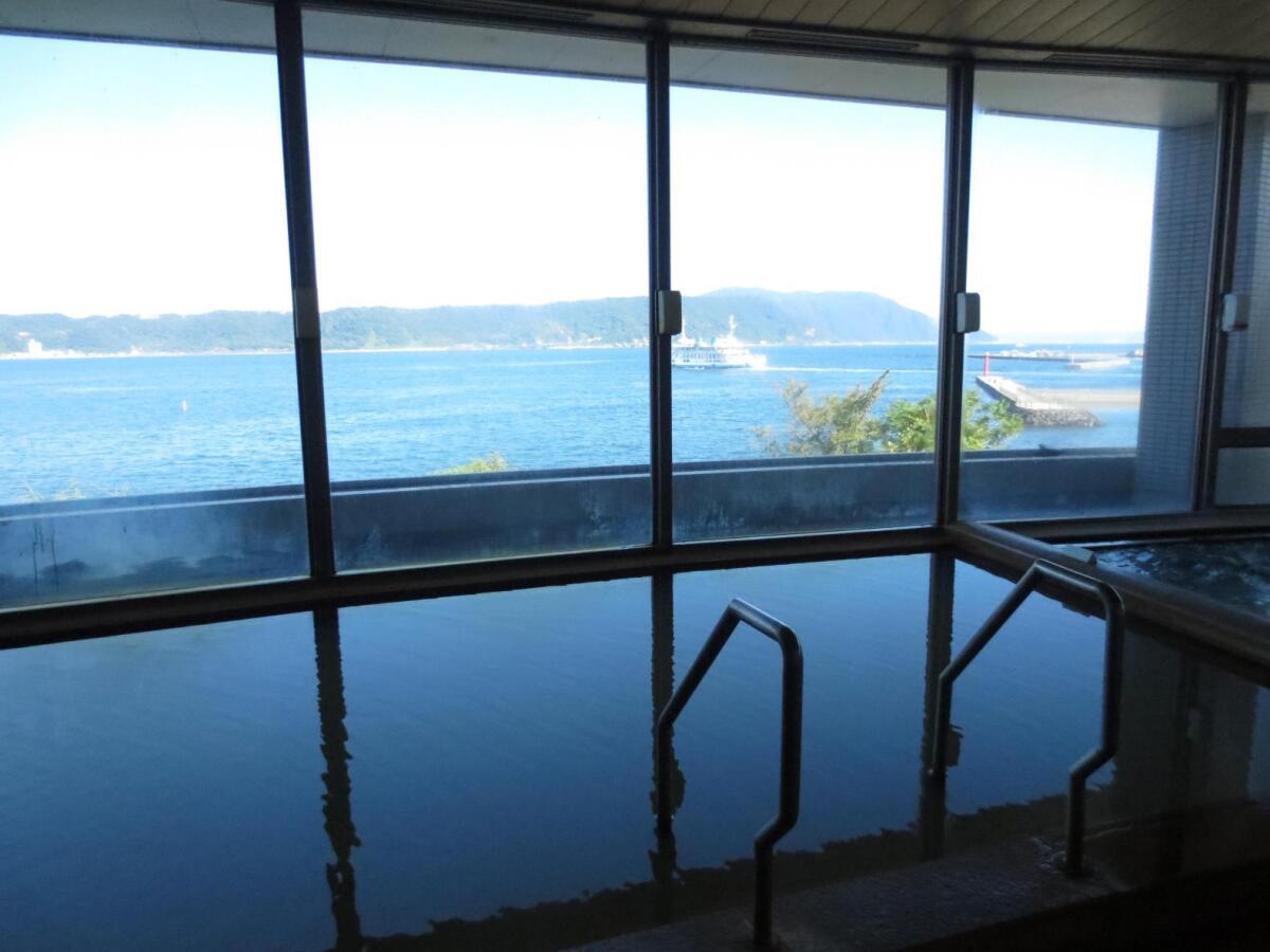 Magma Onsen