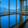 Magma Onsen