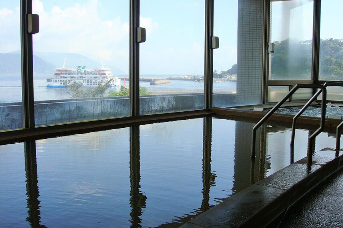 Magma Onsen