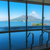 Magma Onsen