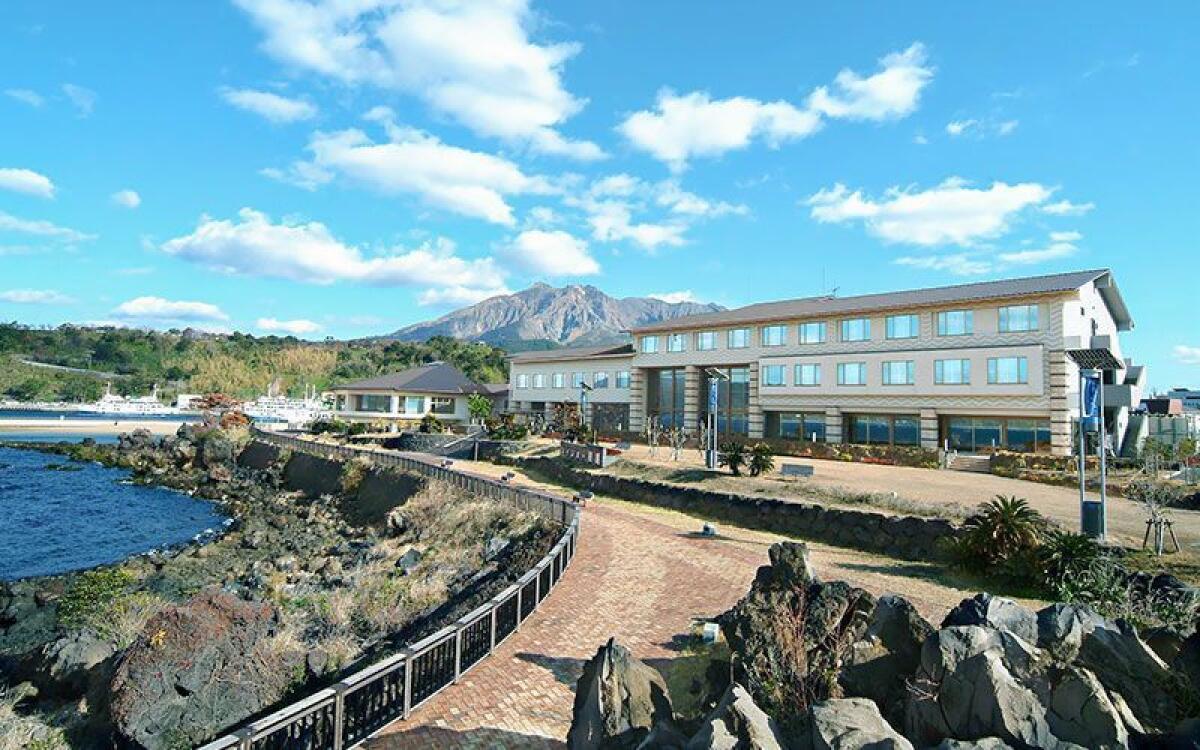 Magma Onsen
