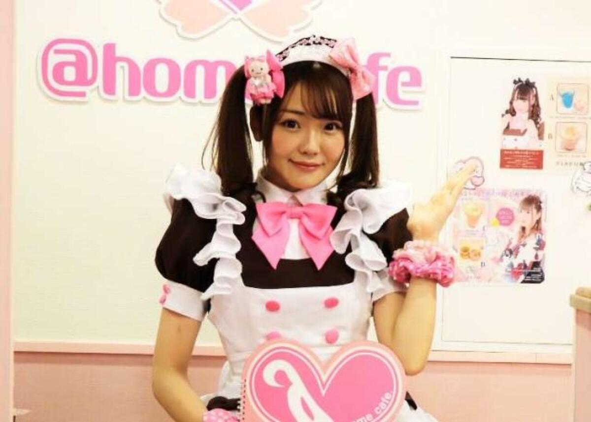 Maid Cafes Akihabara
