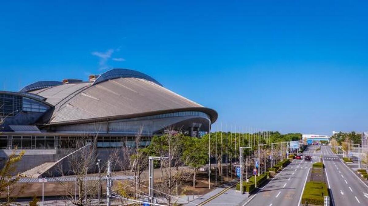 Makuhari Messe
