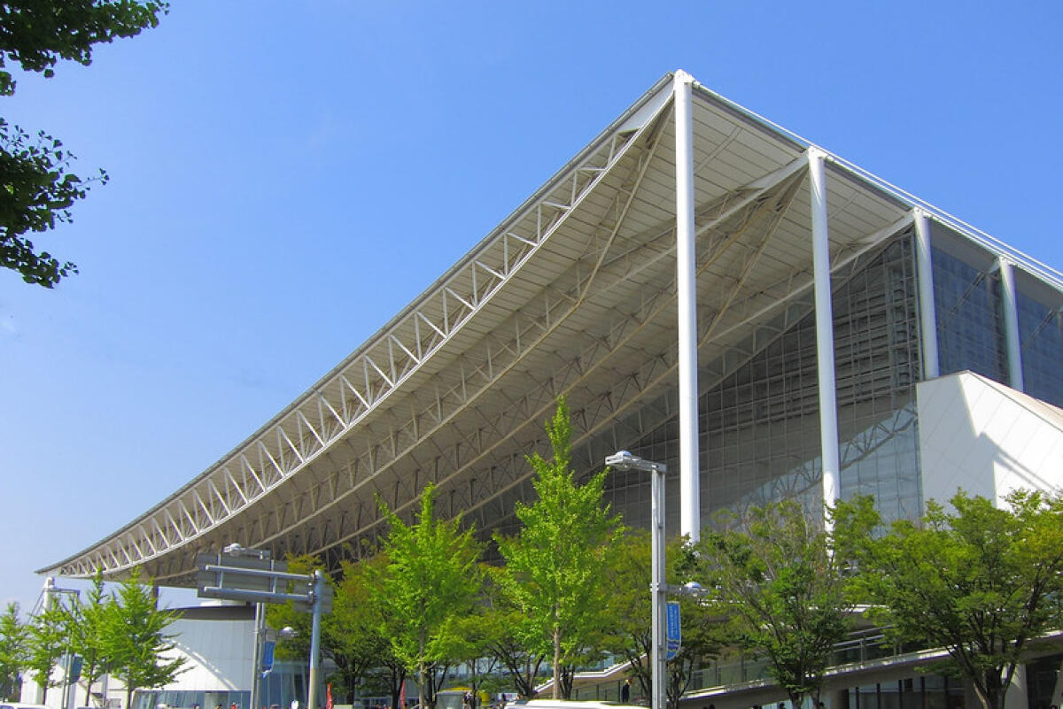 Makuhari Messe