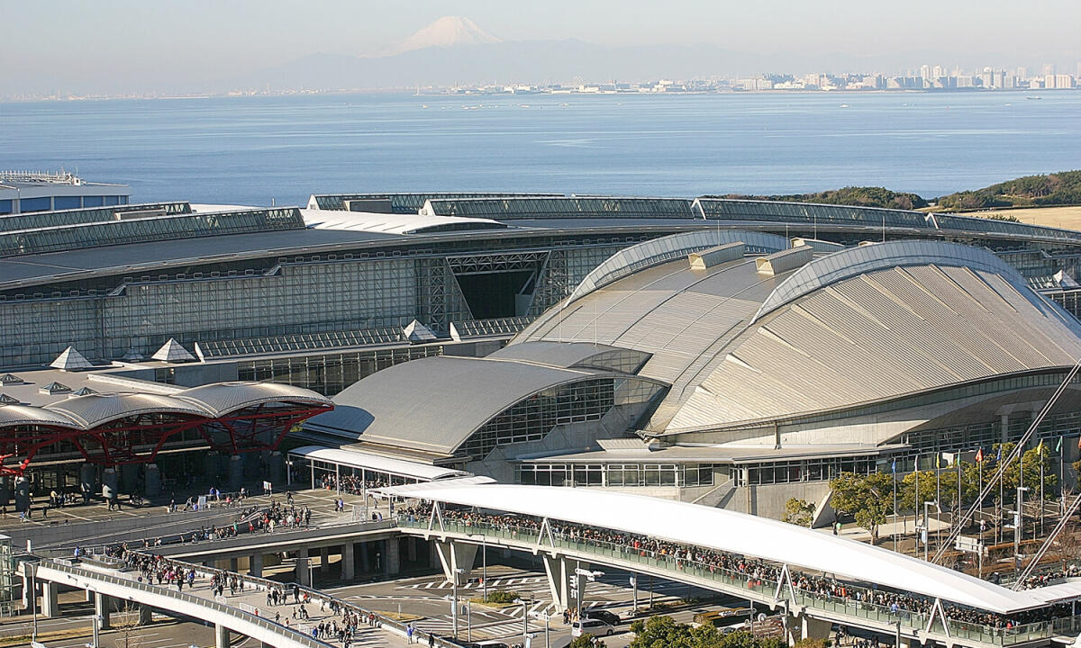 Makuhari Messe