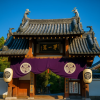 Mampukuji Temple