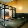 Mandarayu Bath