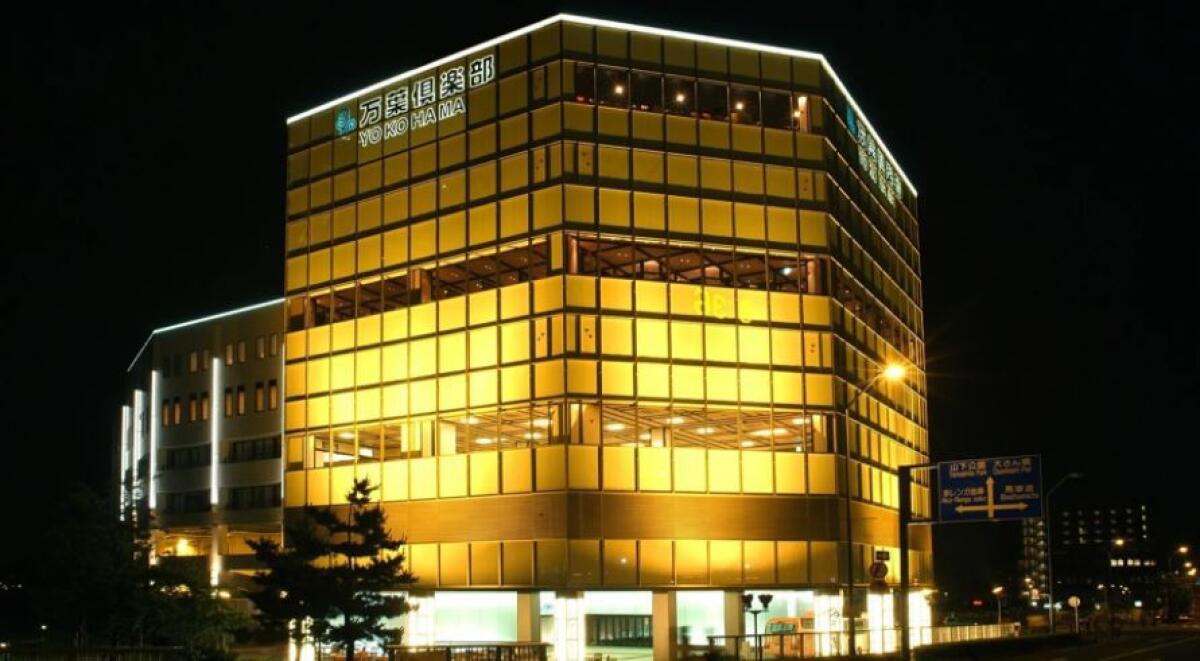 Manyo Club