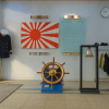 Maritime Self-Defense Force Museum
