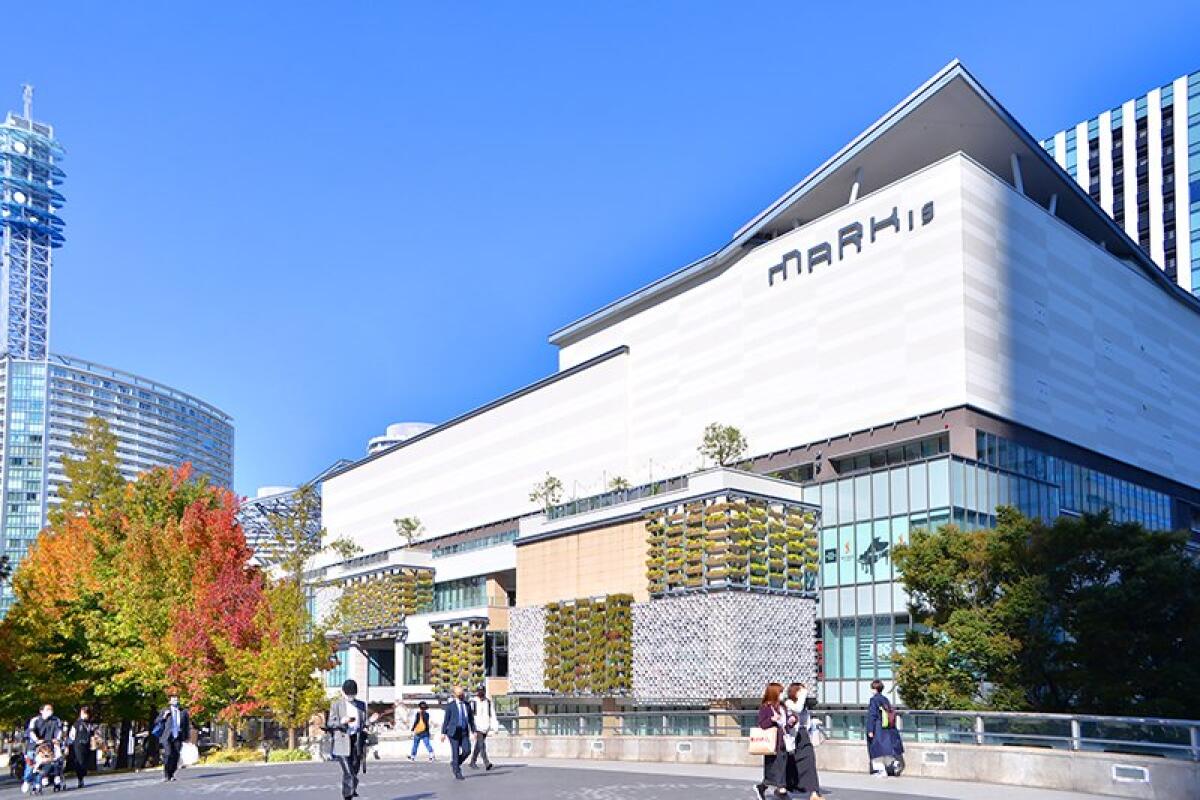 Mark is Minatomirai