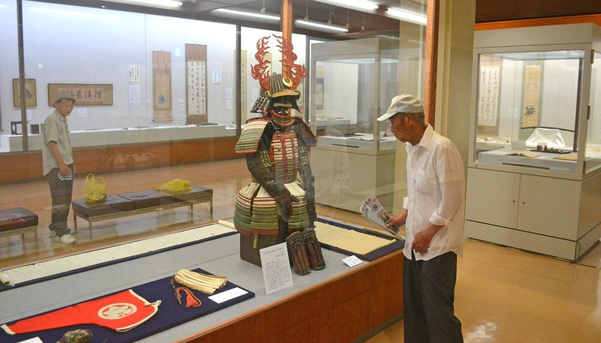 Marugame City Museum