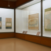 Marugame City Museum