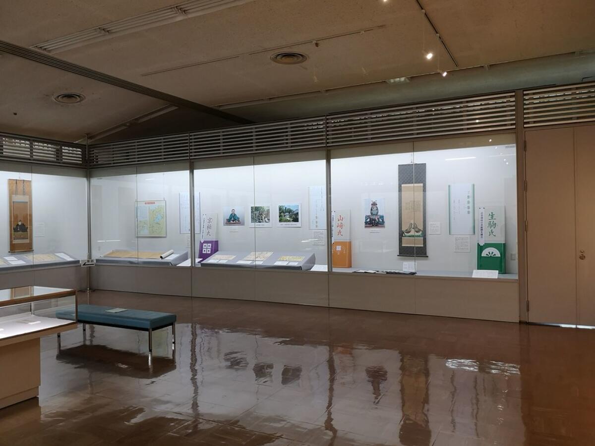 Marugame City Museum